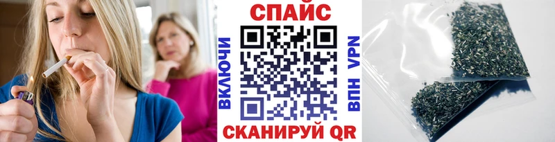 Купить закладки  Темников  БУТИРАТ бутик 