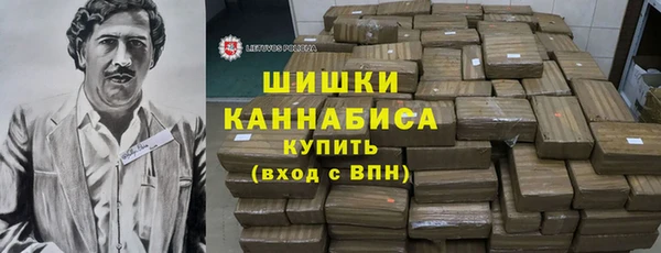 мефедрон мука Горняк