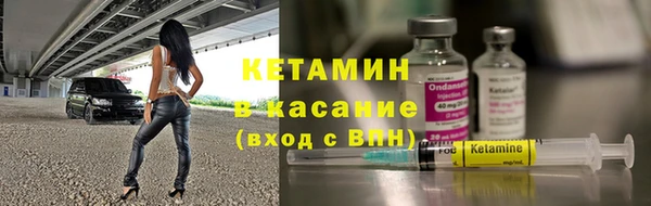 дмт Горнозаводск