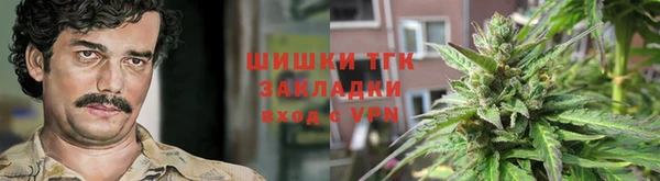 мефедрон мука Горняк