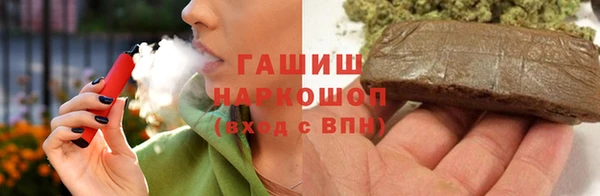 дмт Горнозаводск