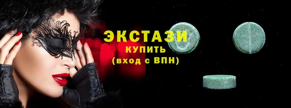 дмт Горнозаводск