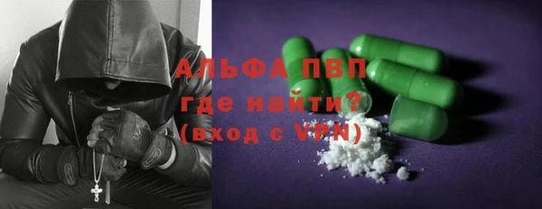дмт Горнозаводск