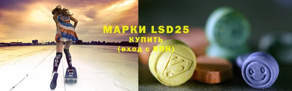 мефедрон мука Горняк