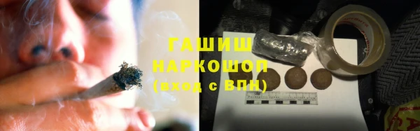 дмт Горнозаводск