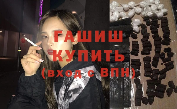 дмт Горнозаводск