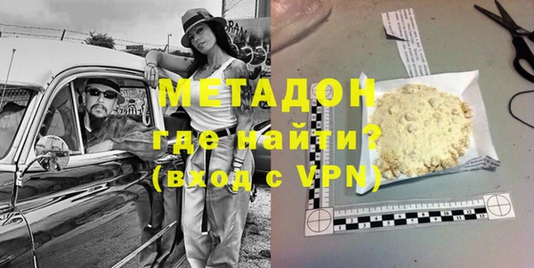дмт Горнозаводск