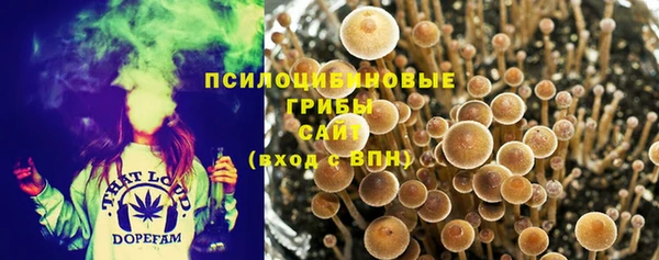 мефедрон мука Горняк