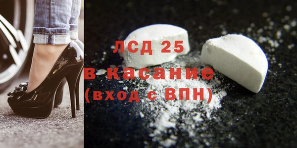 дмт Горнозаводск